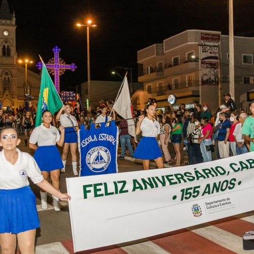 Eventos em comemoração aos 155 anos da cidade de Cabo Verde MG